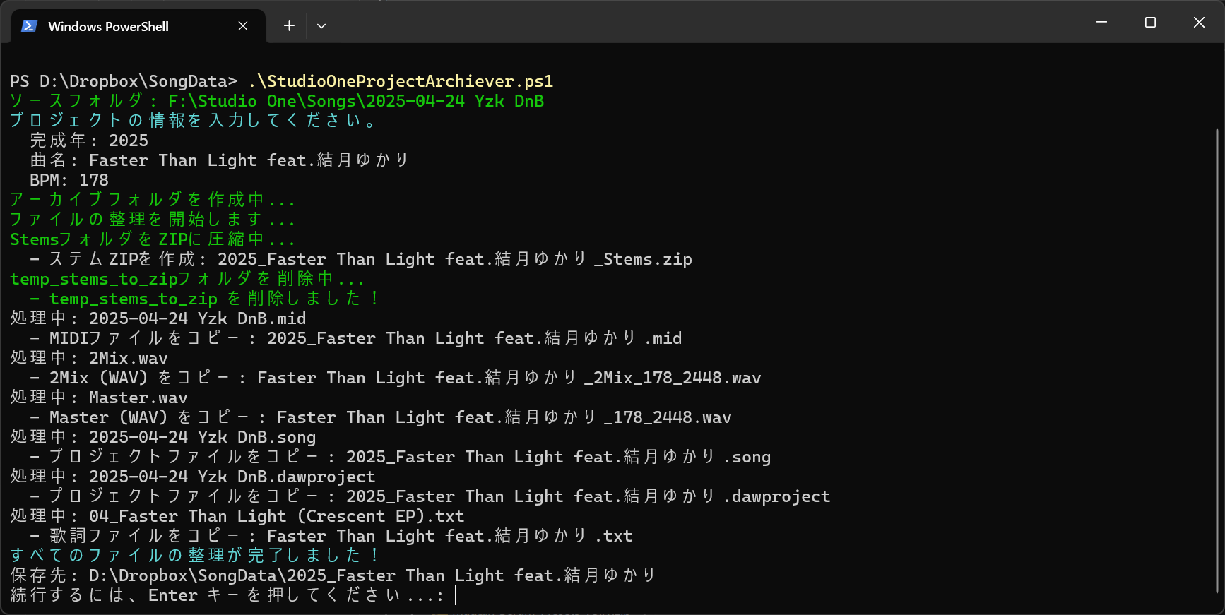 Featured image of the post