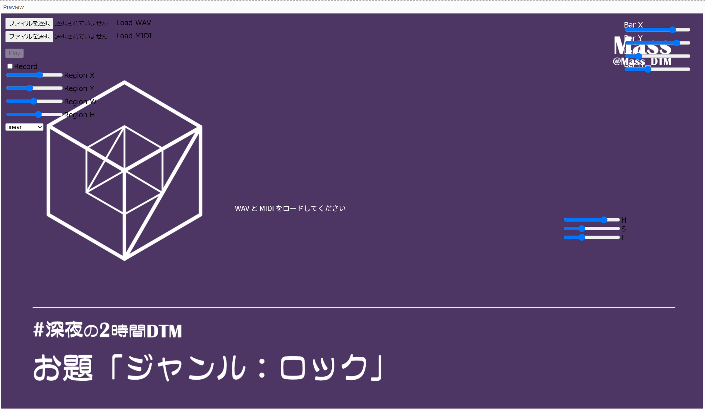 Image in a image block